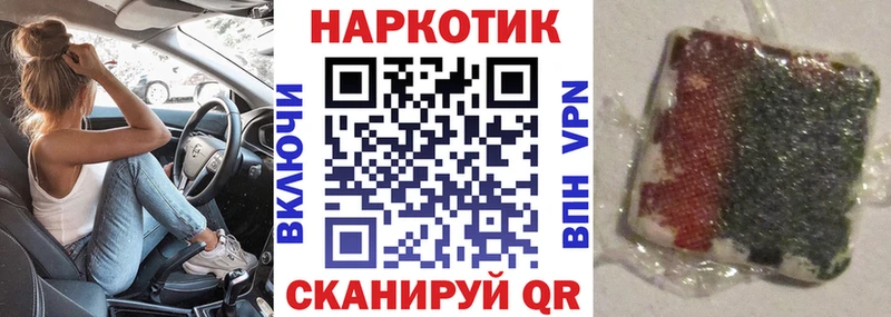 Все наркотики Няндома Марихуана  Псилоцибиновые грибы  ссылка на мегу вход  ГАШИШ  Бутират 