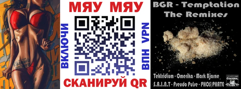 Псилоцибиновые грибы Няндома