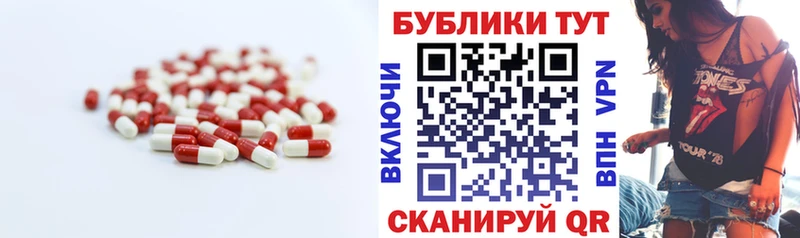 Экстази бентли  Няндома 