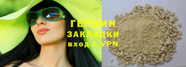 каннабис Краснотурьинск