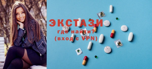 круглые Корсаков