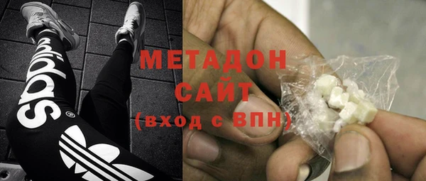 каннабис Краснотурьинск