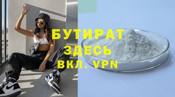 каннабис Краснотурьинск
