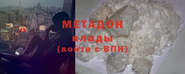 сатива Костерёво