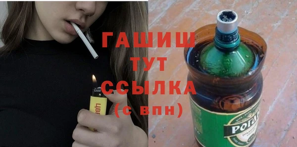 СК Краснослободск