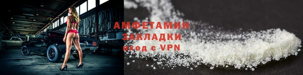 круглые Корсаков