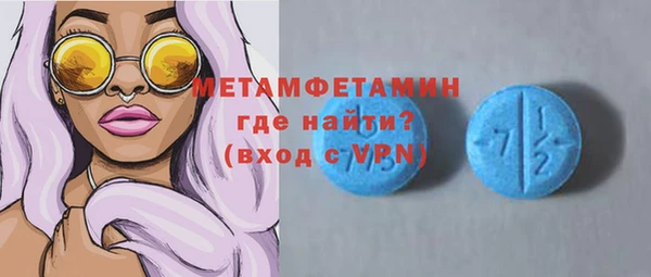 круглые Корсаков