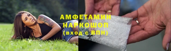 а пвп мука Орск