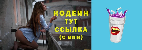 каннабис Краснотурьинск