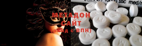 СК Краснослободск