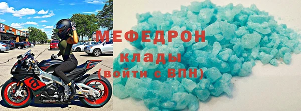 круглые Корсаков