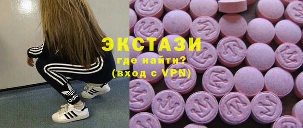 каннабис Краснотурьинск