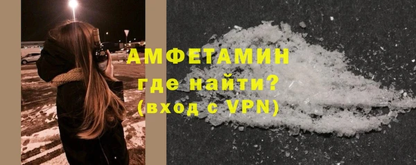 сатива Костерёво