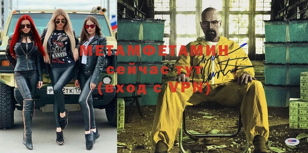 каннабис Краснотурьинск