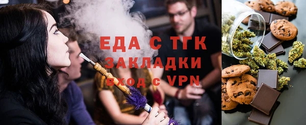 сатива Костерёво