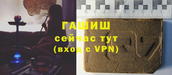 круглые Корсаков