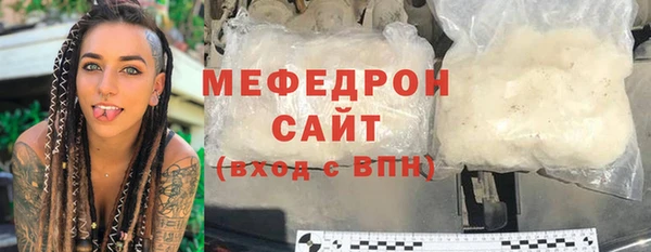 шишки Коряжма