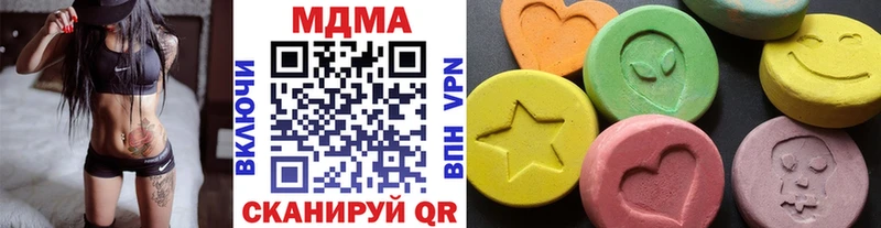 хочу   Няндома  omg ССЫЛКА  MDMA crystal 
